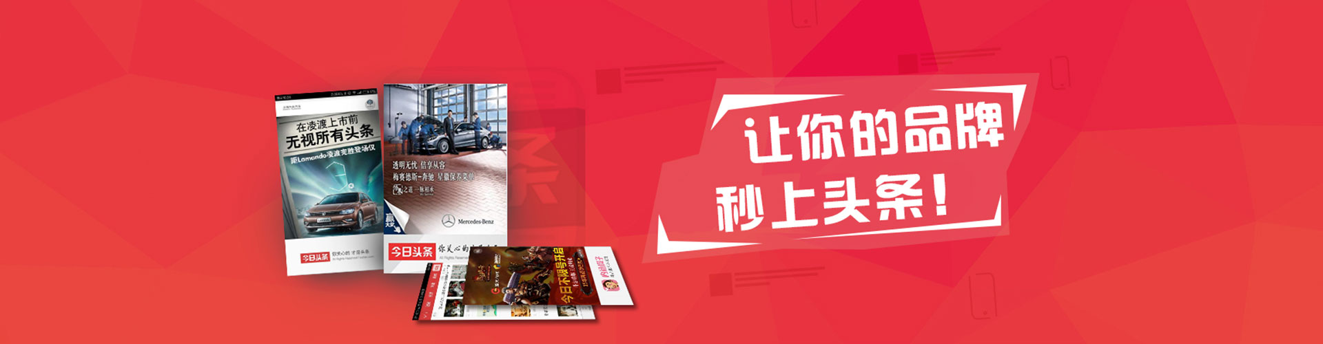 连平百度搜索推广